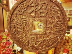-多哥水傣味餐厅(司马巷店)