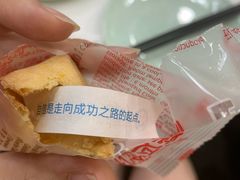 -杨果果在上海(黎安店)