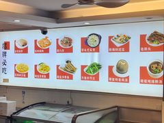 -陆记鹅庄·潮汕菜·狮头鹅(大仟里店)