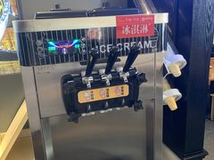-醉得意(济南万达店)