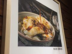 -协茂森老钟家(保利店)