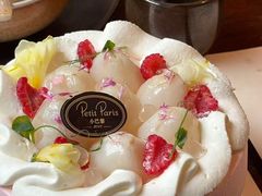 -PETIT PARIS 小巴黎(花园道店)