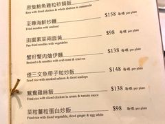 -美心皇宫(沙田大会堂店)