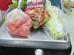 -旺中旺生活超市(洪都店)