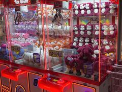 -么么爪运气补给站(武商城市奥莱店)