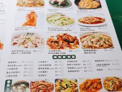 -费大厨辣椒炒肉(太平老街店)