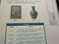 -银雀山汉墓竹简博物馆