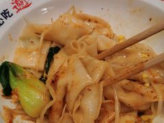 -震山堂·手工劲面(仓山万达店)