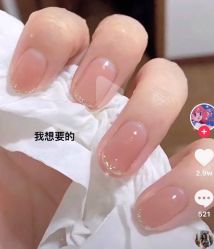 -菜菜美甲美睫皮肤管理