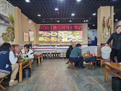-辣子鸡背(九龙山店)