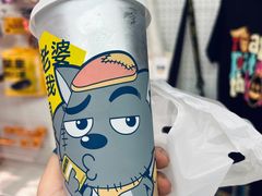 -7分甜(上海新天地广场店)