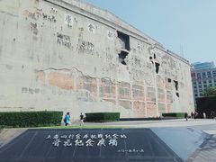 -上海四行仓库抗战纪念馆