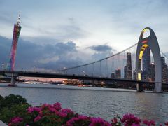 -琶醍壹号•潮菜江景餐吧