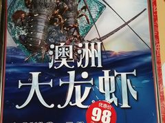 -盆满钵满·国家非遗传承(云台店)