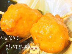 -陈阿婆豆腐脑-卤煮小吃(朝阳路店)