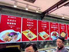 -老山东·山东菜(鲁菜名店)