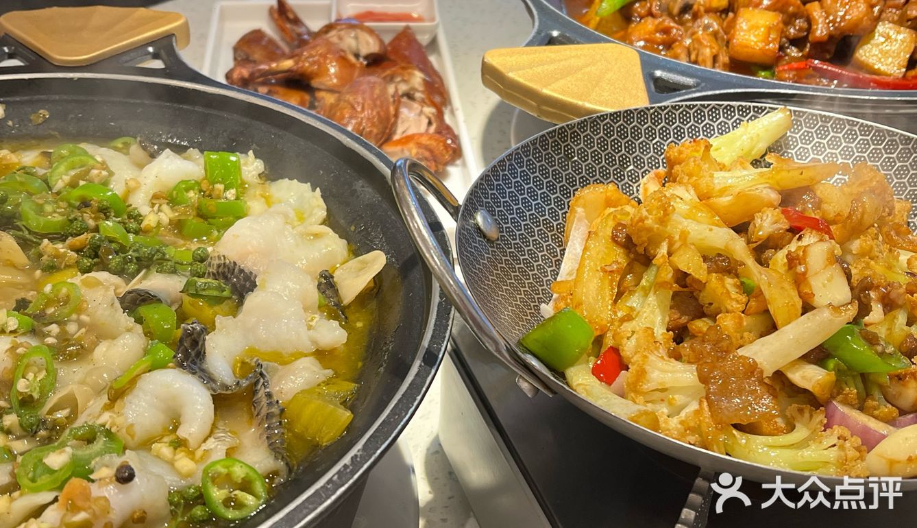 醉得意——中国人自己的食堂[胜利]