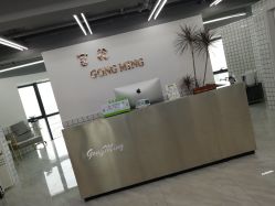 -宫铭烫发染发接发店