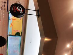 -CoCo都可(合生汇店)