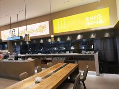 -东园小馆·早茶·淮扬小炒(三盛广场店)