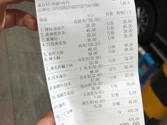 -九龙餐厅(大沽路店)