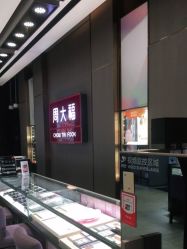点击看大图 -周大福CHOW TAI FOOK(南翔老街店)