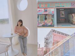 -霏梵印象公园摄影基地