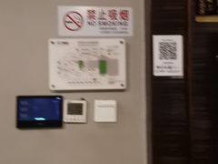 -华夏良子·足道·SPA·艾灸(苏州桥店)