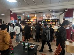 -十二忠手拉面(五福店)