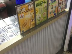 -TCROSS交茶点(襄阳南路店)