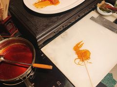 -三号黄浦会Canton Table