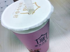 -厝内小眷村(长宁定西路店)