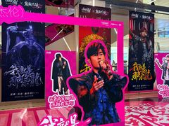 -凯德MALL(望京店)