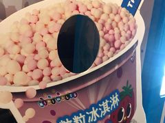 -珠海横琴国家地理探险家中心(创新方)