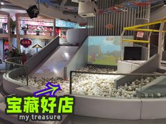 -森林象亲子餐厅·儿童生日会