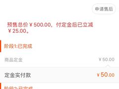 -肯德基(绍兴悦来店)