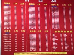 -李米线(武陵路店)