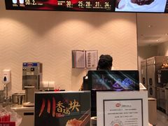 -DQ·蛋糕·冰淇淋(龙湖狮山天街店)