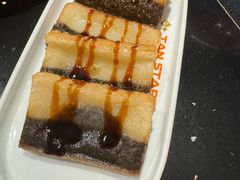 -探鱼·鲜青椒爽麻烤鱼(沈阳万象城店)