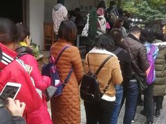 -邓记新一代糖油果子(四川煤管局供销公司职工宿舍店)