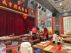 -新兴园饺子馆(河南街店)
