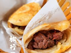 -闫家驴肉老店(华电一校店)