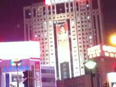 -太平洋数码广场