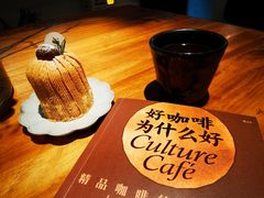 -Kekimatata 生日蛋糕·烘焙教学