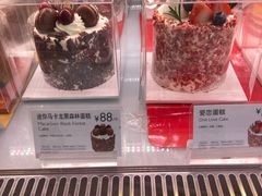 -巴黎贝甜(五道口店)