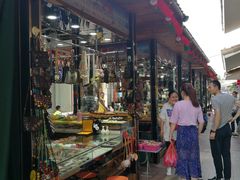 -亚龙湾亚泰商业街