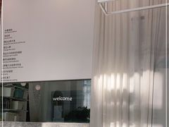 -CENTTY辛蒂咖啡·烘焙·西点(天兰社区新生活中心店)