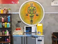-豪思成DK健身私教连锁(凯乐国际店)