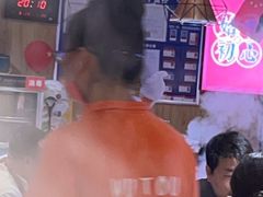 -成都屋头串串(青年北街店)