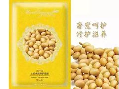 -港悦广场
